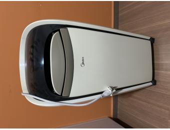 Ar condicionado portatil midea